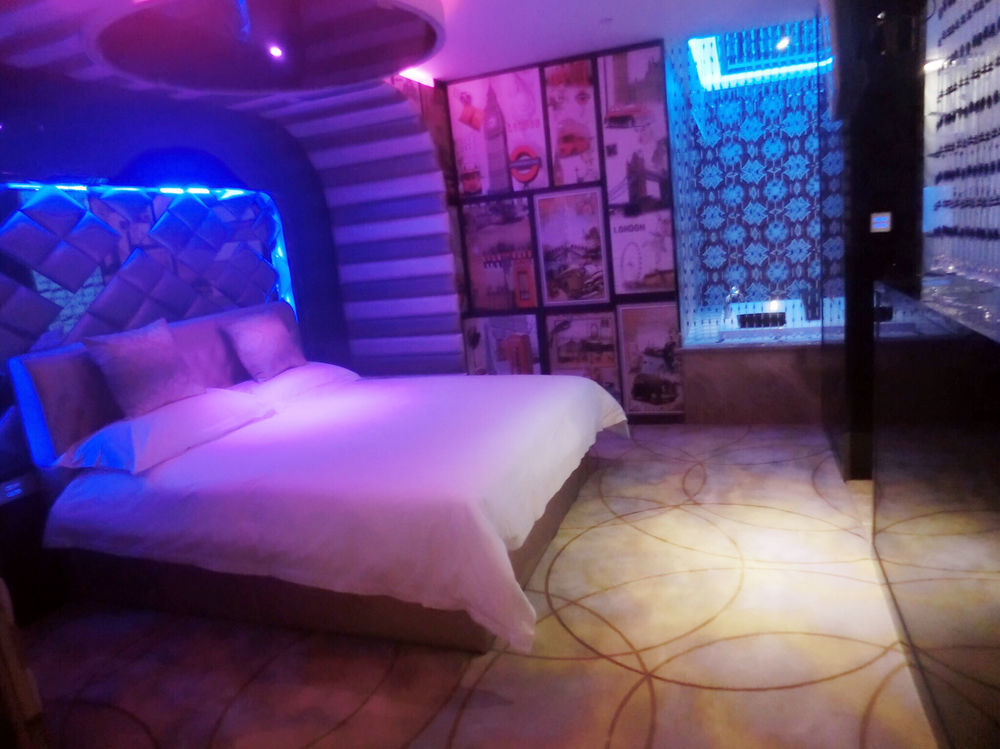 Yes Hotel Shanghai