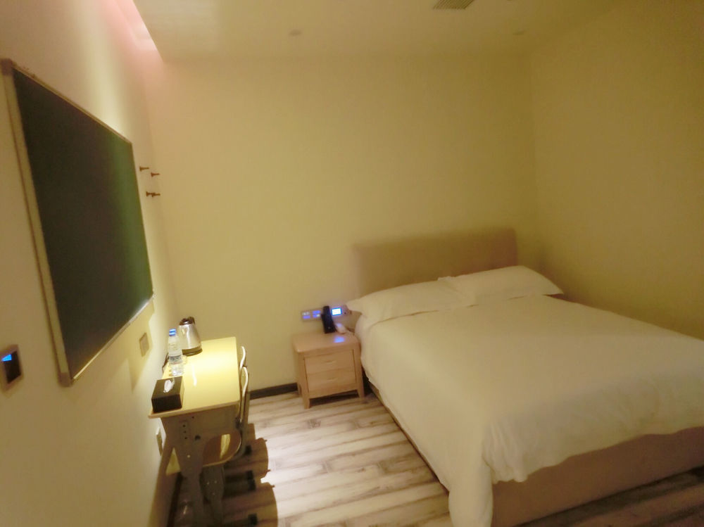 Hotel Yes Shanghai