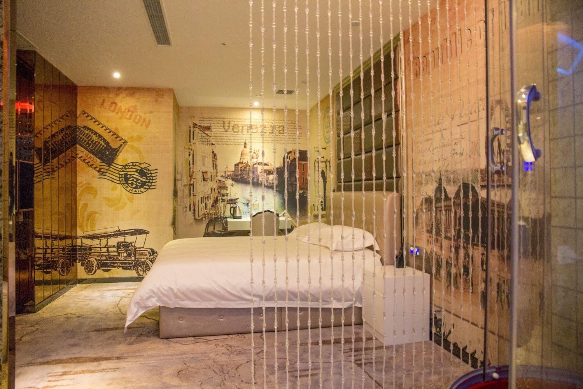Yes Hotel Shanghai
